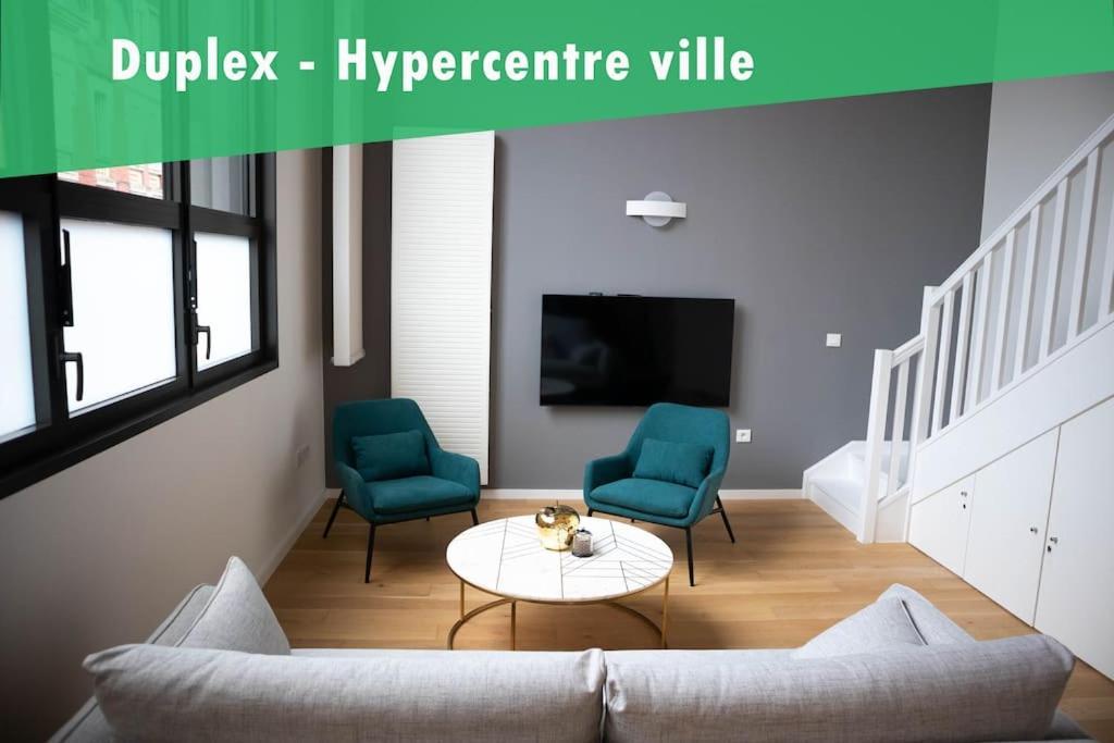 Superbe Duplex En Hypercentre Ville アミアン エクステリア 写真